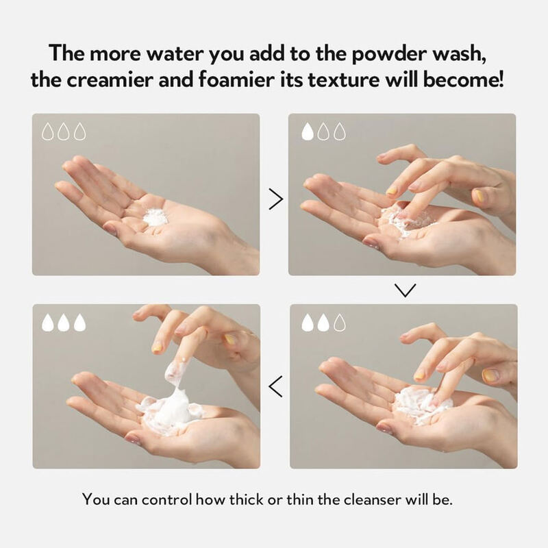 OEM ODM brand customized facial cleanser, facial cleanser, whitening rice bran enzyme powder, water washed brightening and exfoliating facial cleanser