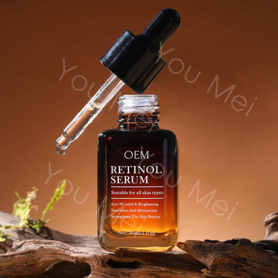 Organic Retinol Serum Anti Wrinkle Black Spot Remover For Facial Brightening Whitening